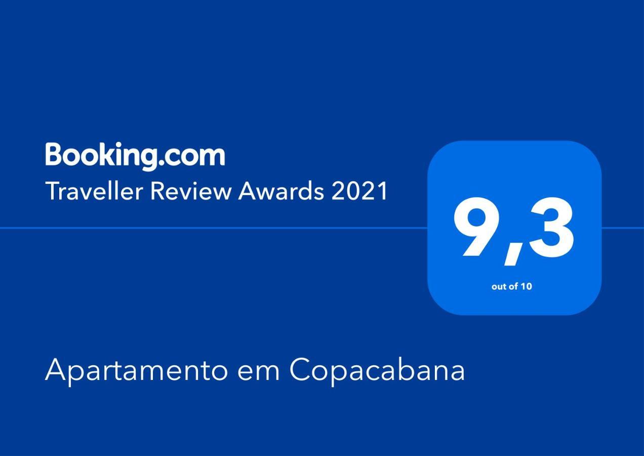 Apartamento Em Copacabana Rj 리오데자네이루 외부 사진